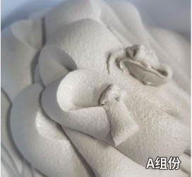 洞头混凝土预制节段拼接胶